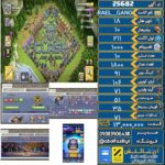 اکانت کلش آف کلنز تاون هال 18 لول 211 کد 25682