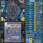 اکانت کلش آف کلنز تاون هال 18 لول 227 کد 25683