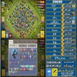 اکانت کلش آف کلنز تاون هال 13 لول 120 کد 25695