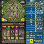اکانت کلش آف کلنز تاون هال 11 لول 82 کد 25697
