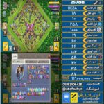اکانت کلش آف کلنز تاون هال 18 لول 258 کد 25700