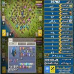 اکانت کلش آف کلنز تاون هال 12 لول 93 کد 25702