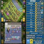 اکانت کلش آف کلنز تاون هال 14 لول 148 کد 25703