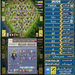 اکانت کلش آف کلنز تاون هال 14 لول 170 کد 25729