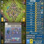 اکانت کلش آف کلنز تاون هال 12 لول 120 کد 25730
