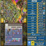 اکانت کلش آف کلنز تاون هال 18 لول 150 کد 25732