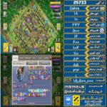 اکانت کلش آف کلنز تاون هال 18 لول 242 کد 25733