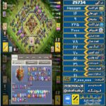 اکانت کلش آف کلنز تاون هال 16 لول 225 کد 25734