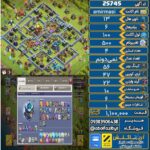 اکانت کلش آف کلنز تاون هال 13 لول 100 کد 25745
