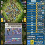 اکانت کلش آف کلنز تاون هال 18 لول 207 کد 25757