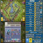 اکانت کلش آف کلنز تاون هال 13 لول 138 کد 25761
