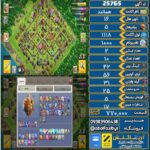 اکانت کلش آف کلنز تاون هال 16 لول ۱۱۸ کد 25765
