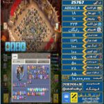 اکانت کلش آف کلنز تاون هال 18 لول 224 کد 25767