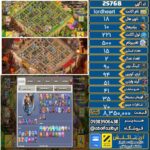 اکانت کلش آف کلنز تاون هال 18 لول 221 کد 25768
