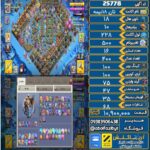 اکانت کلش آف کلنز تاون هال 18 لول 228 کد 25778