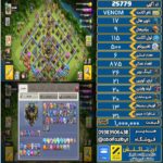 اکانت کلش آف کلنز تاون هال 17 لول 115 کد 25779